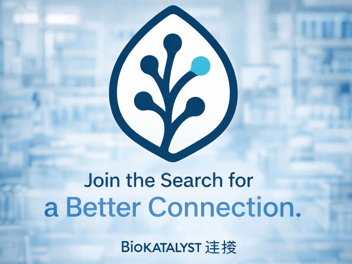 Algorithmic CDMO Matchmaking, Biokatalyst, CDMO Network