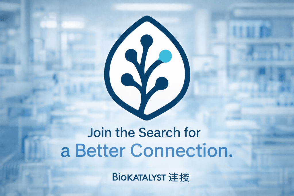 世界在寻找更好的连接, Boston BioKatalyst